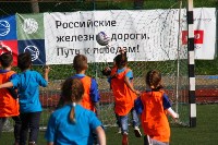 «Полянка» подтверждает статус чемпиона детской футбольной лиги Сахалина, Фото: 11