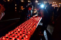 Жители Южно-Сахалинска зажгли «Свечу памяти» , Фото: 2