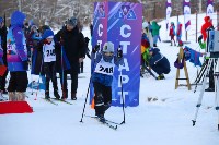 Сахалинские лыжники открыли зимний сезон, Фото: 7