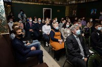 В Южно-Сахалинске наградили участников акции  #МыВместе  , Фото: 4