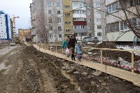 Благоустройство 12 микрорайона, Фото: 3