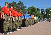Сахалинские курсанты получили васильковые береты Президентского полка, Фото: 29