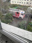 Окна вылетели: в квартире в Ново-Александровске взорвался газовый баллон , Фото: 7