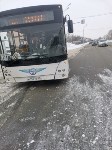 Очевидцев столкновения двух автобусов ищут в Южно-Сахалинске, Фото: 2