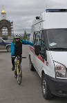 В Южно-Сахалинске впервые провели велопарад, Фото: 3