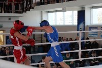 Первенство ДФО по боксу в Южно-Сахалинске, Фото: 21