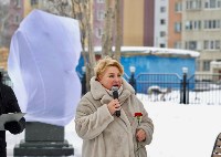 Памятник Владимиру Высоцкому открыли в Южно-Сахалинске, Фото: 8