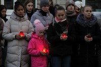 Корсаковцы почтили память погибших в ДТП, Фото: 2