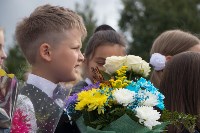 Больше 58 тысяч учеников приняли школы Сахалина и Курил, Фото: 2