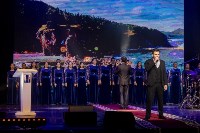 Победителей конкурса "Сахалинский маяк" наградили в областном центре, Фото: 1