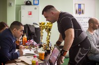 В Южно-Сахалинске прошли Чемпионат и первенство Сахалинской области по пауэрлифтингу, Фото: 75