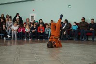"Королей танцпола" выбрали в Южно-Сахалинске, Фото: 61