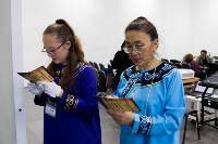 Сахалинские школьники отправятся на симпозиум коренных народов Дальнего Востока, Фото: 7