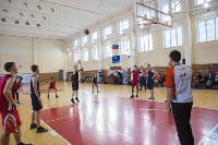 Соревнования «Кэс-баскет» объединили 15 команд Южно-Сахалинска, Фото: 12