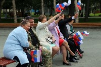 В парке Южно-Сахалинска отметили День российского флага, Фото: 11