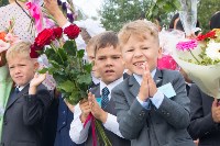 Больше 58 тысяч учеников приняли школы Сахалина и Курил, Фото: 29