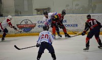 Соревнования по хоккею в Южно-Сахалинске, Фото: 8