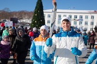 Огонь зимних игр «Дети Азии» добрался до Макарова, Фото: 6