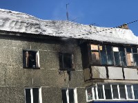 Пожар в доме №51 на улице 2-я Пионерская в Луговом, Фото: 2