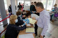 Жители 4, 7 и 8 микрорайонов Южно-Сахалинска голосуют за концепции развития территорий, Фото: 8