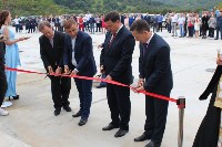 На Сахалине открыли новый тепличный комплекс , Фото: 2