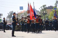 Митинг в честь окончания Второй мировой войны и освобождения Южного Сахалина и Курил, Фото: 2