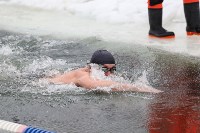 Сахалинские пловцы сразились за Кубок по холодовому плаванию, Фото: 43