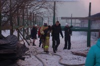 Подробности пожара в сахалинском приюте "Пёс и кот", Фото: 6