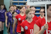 Первенство области по волейболу стартовало в Южно-Сахалинске, Фото: 9