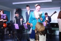 Творческие коллективы Южно-Сахалинска поздравили горожан с Днем музыки, Фото: 7