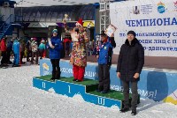 Лучших лыжников и сноубордистов с поражением опорно-двигательного аппарата определили на Сахалине, Фото: 1