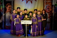 Региональный этап детского фестиваля-конкурса «Казачок» начался на Сахалине, Фото: 1