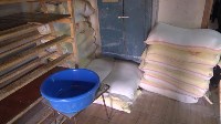 В Южно-Сахалинске мигранты нелегально пекли и продавали хлеб, Фото: 6