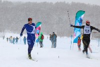 Лыжня России-2023 в Троицком, Фото: 13