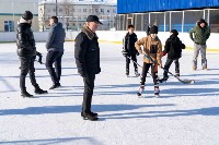 Шестнадцать бесплатных площадок для ледового катания открыты в Южно-Сахалинске, Фото: 4