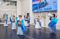 Благотворительный концерт "Зимы горячие объятия" прошёл в Южно-Сахалинске, Фото: 15
