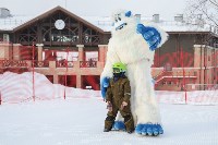 Всероссийский День снега отметили на Сахалине - фото, Фото: 11