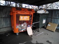 Даешь раздельный мусор в Южно-Сахалинске?!, Фото: 47