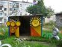 Детский сад №1, г. Углегорск, Фото: 7