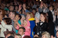 Больше пяти тысяч сахалинцев пришли на концерт симфонического оркестра под открытым небом, Фото: 12