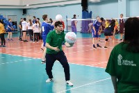 Юные сахалинцы определили сильнейших в японском волейболе, Фото: 17