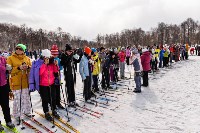 Полторы тысячи лыжников приняли участие в «Сахалинской лыжне – 2015» в Тымовском, Фото: 4