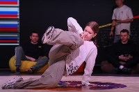 На Сахалине определили лучших брейкеров, Фото: 2