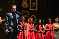 Сахалинская филармония отметила 70-летний юбилей концертом, Фото: 23