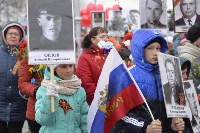 В Тымовском отметили День Победы, Фото: 9