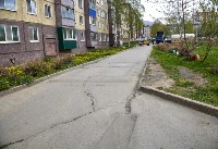 Больше 600 дворов отремонтируют в Южно-Сахалинске к сентябрю, Фото: 3