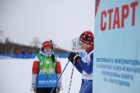 Второй день зимней Спартакиады учащихся России принес золото сахалинским лыжникам, Фото: 7