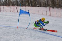 Гигантский слалом FarEastCup, Фото: 33