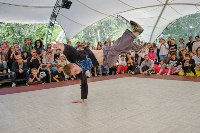 Масштабный фестиваль по брейк-дансу "Один из всех V" прошёл на Сахалине, Фото: 1
