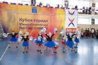 Три сотни гимнастов встретились на турнире по чирспорту в Южно-Сахалинске, Фото: 8